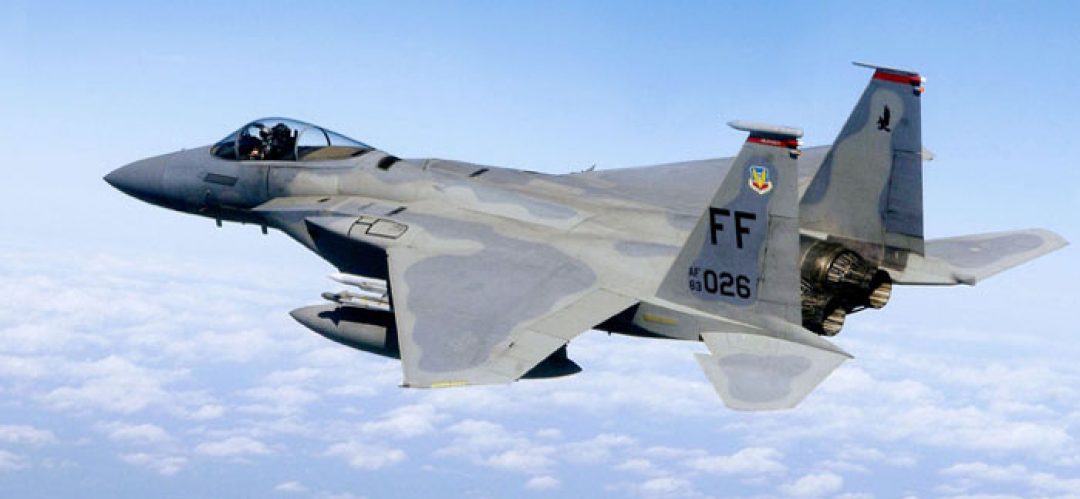 McDonnell Douglas F-15 Eagle